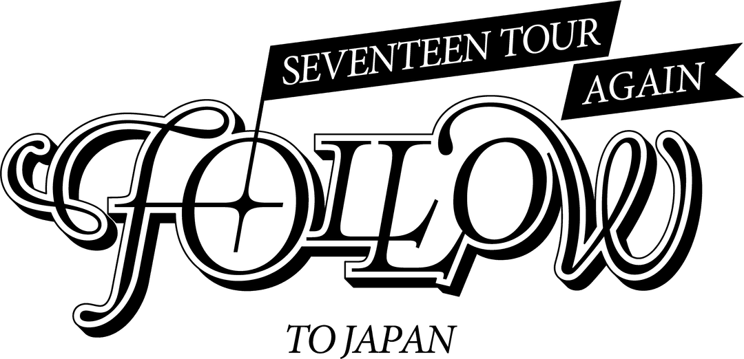 SEVENTEEN TOUR 'FOLLOW' Blu-ray未開封　抜け無し SEVENTEEN TOUR 'FOLLOW' AGAIN TO JAPAN [Blu-ray] - Music Plaza